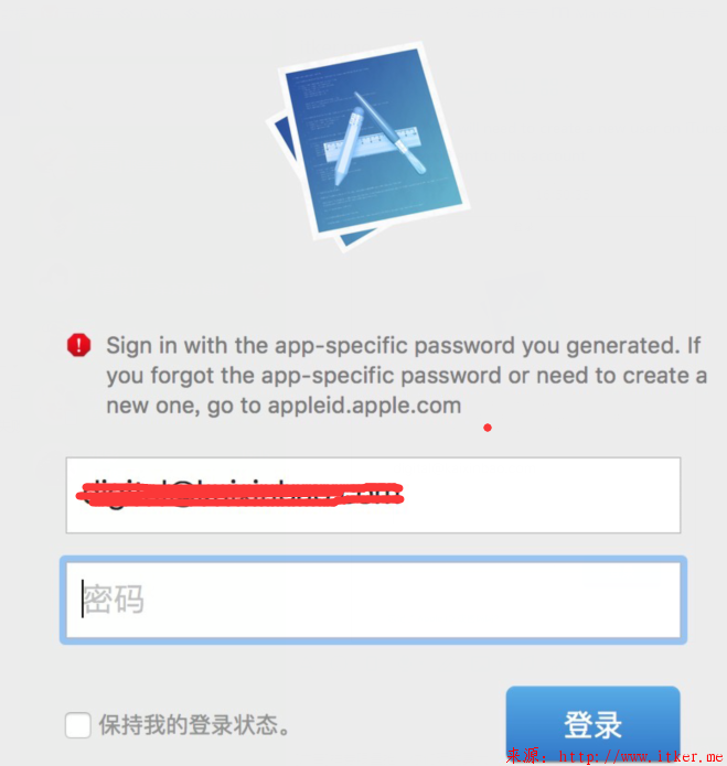 「实战笔记」Application Loader登陆异常问题