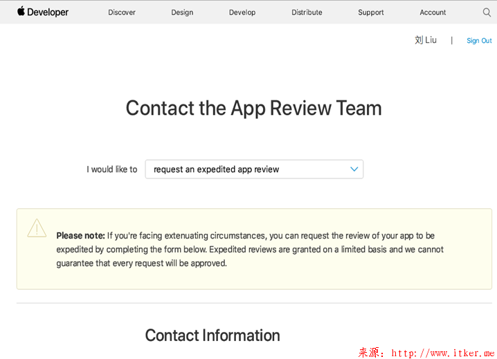 「实战笔记」About Expedited App Review